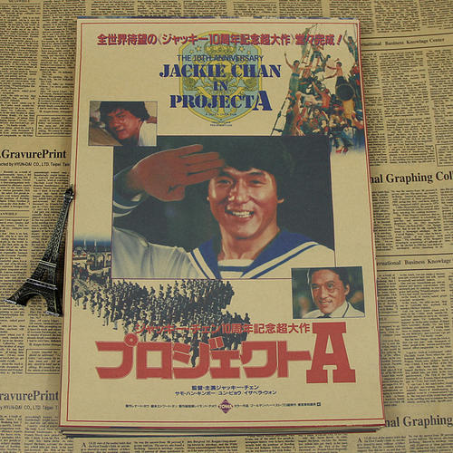 大成学院大学diploma